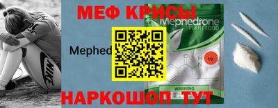 бошки Партизанск