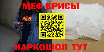 mdma Обь