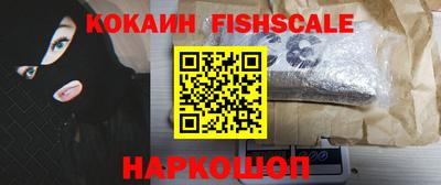 бошки Партизанск