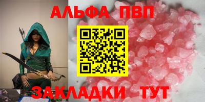PSILOCYBIN Первоуральск