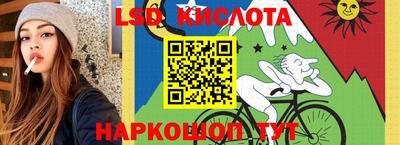 бошки Партизанск