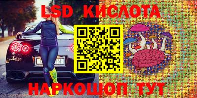 соль курить ск Пенза