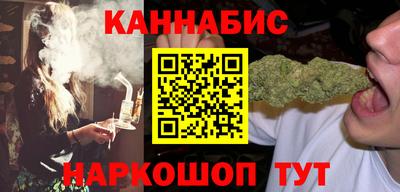 PSILOCYBIN Первоуральск