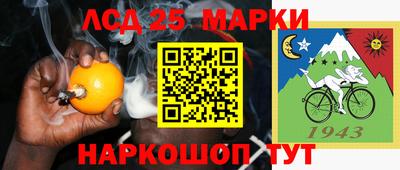 соль курить ск Пенза