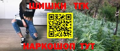 соль курить ск Пенза