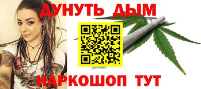 PSILOCYBIN Первоуральск