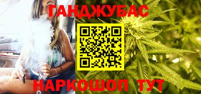 соль курить ск Пенза