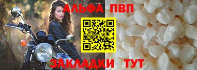 PSILOCYBIN Первоуральск