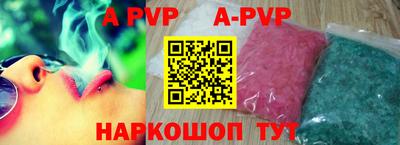 PSILOCYBIN Первоуральск