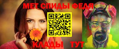 соль курить ск Пенза