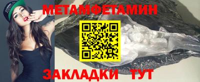 PSILOCYBIN Первоуральск