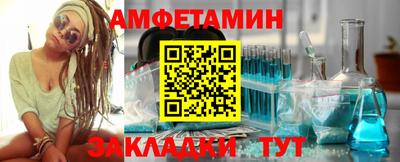 PSILOCYBIN Первоуральск