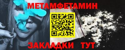 PSILOCYBIN Первоуральск