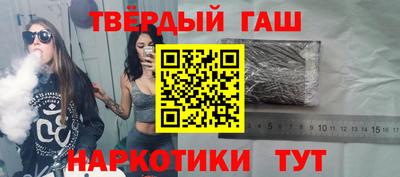 PSILOCYBIN Первоуральск