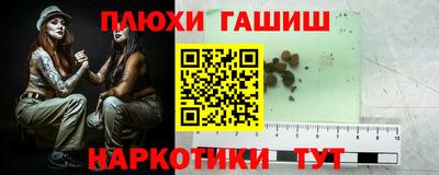 PSILOCYBIN Первоуральск