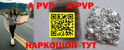 PSILOCYBIN Первоуральск