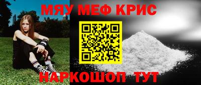 PSILOCYBIN Первоуральск