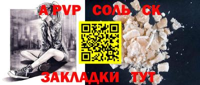 PSILOCYBIN Первоуральск