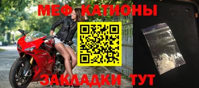 PSILOCYBIN Первоуральск