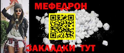 PSILOCYBIN Первоуральск