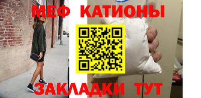 бошки Партизанск